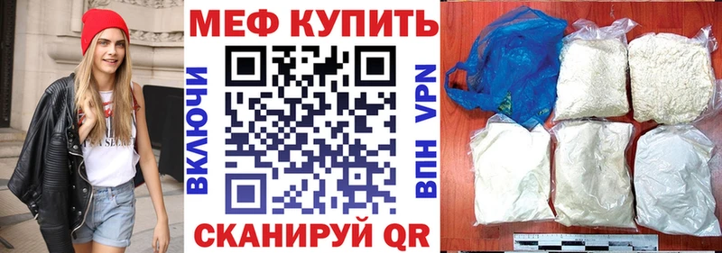 Купить закладку Галлюциногенные грибы  МЕФ  COCAIN  Вейп ТГК  Бутират  Бошки Шишки  ГАШ  Осинники