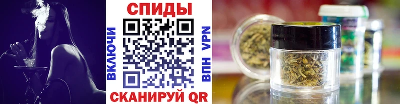 Бутират буратино  Купить закладки  Осинники 