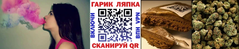Купить закладки  Осинники  ГАШИШ Premium 