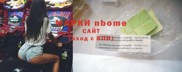 сатива Карталы
