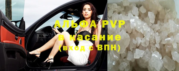 гашишное масло Касимов