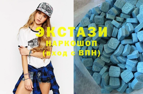меф VHQ Карпинск