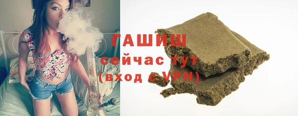 меф VHQ Карпинск