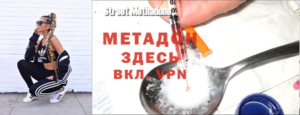 гашишное масло Касимов