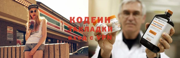 меф VHQ Карпинск