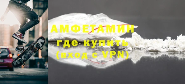 сатива Карталы