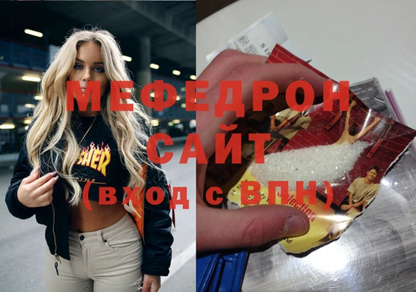 гашишное масло Касимов