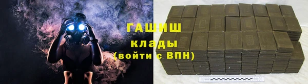 сатива Карталы