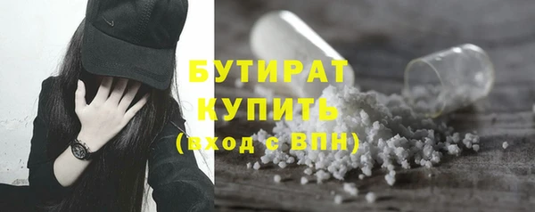 сатива Карталы