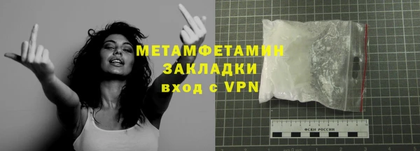 сатива Карталы