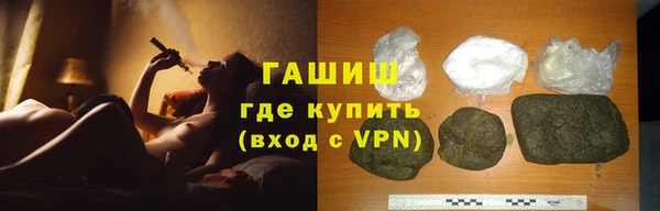 меф VHQ Карпинск