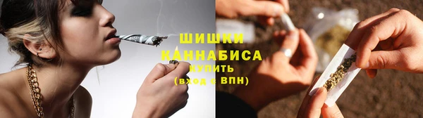 гашишное масло Касимов