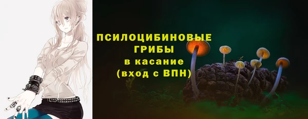 меф VHQ Карпинск