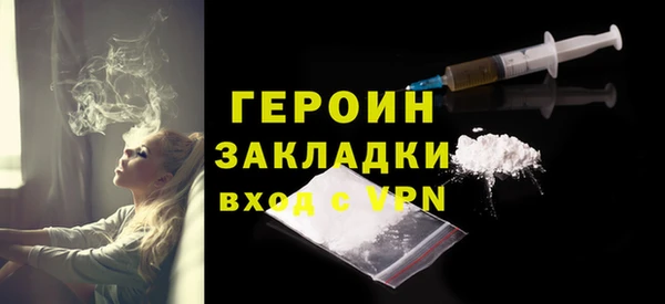 меф VHQ Карпинск