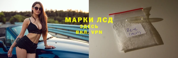 гашишное масло Касимов
