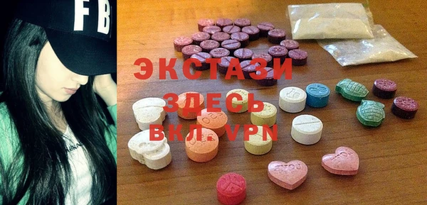 гашишное масло Касимов