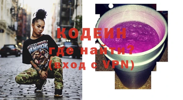 сатива Карталы