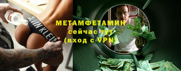 сатива Карталы