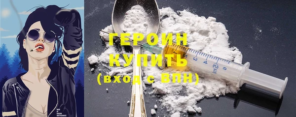 меф VHQ Карпинск