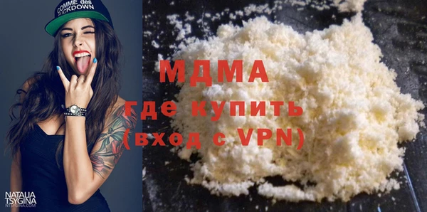 сатива Карталы