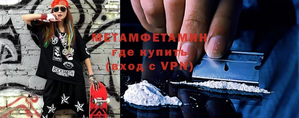 сатива Карталы