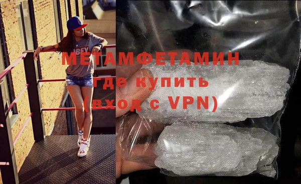 сатива Карталы