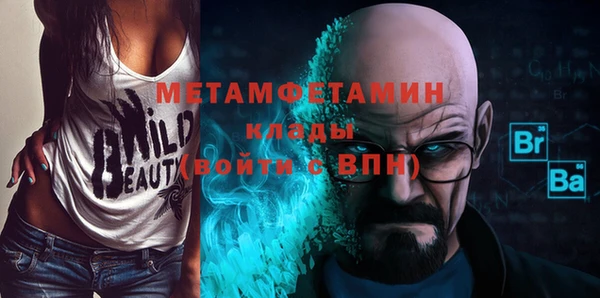 сатива Карталы