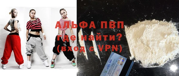 меф VHQ Карпинск