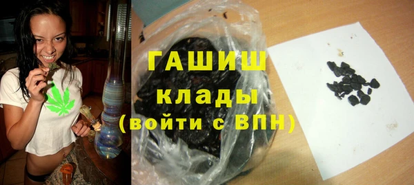 сатива Карталы